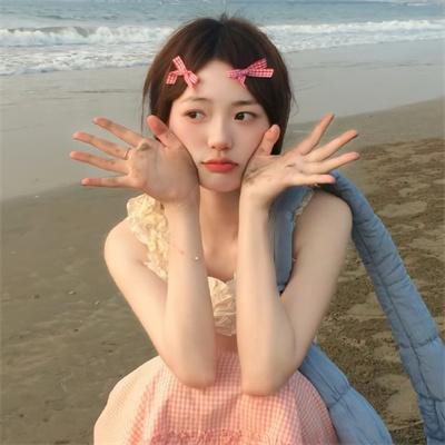 原谅
